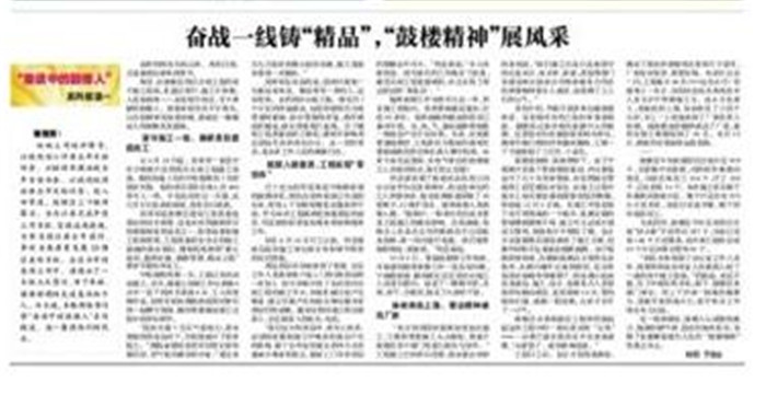 圖片關鍵詞 圖片關鍵詞